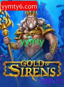 GoldofSirens