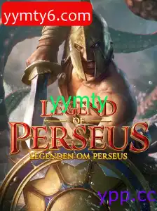 LegendofPerseus